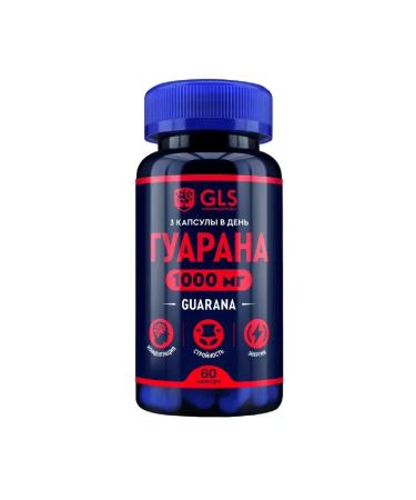 GLS Guarana 1000 60 capsules -3 pcs