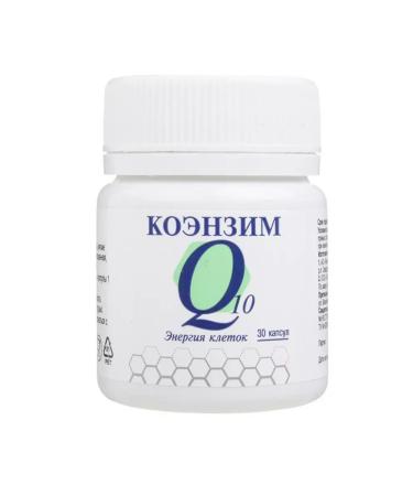 Polaris Coenzyme Q10 Cell Energy 3pcs 3 PACPAPS - Buy Online on GoSupps.com