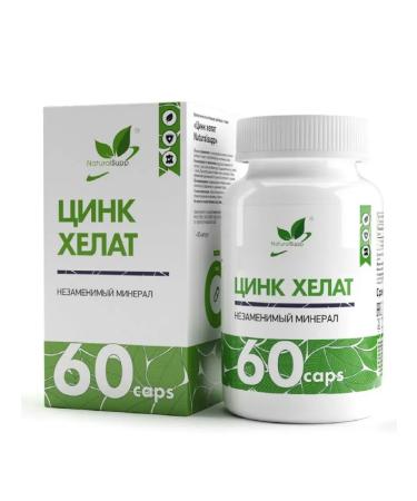 NaturalSupp Zinc Helat capsule weighing 60 pcs. 500 mg -3 UC