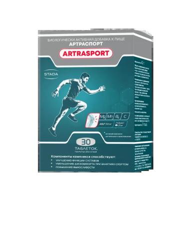 STADA Arthraport 30 tab. -2 pcs - Buy Online on GoSupps.com