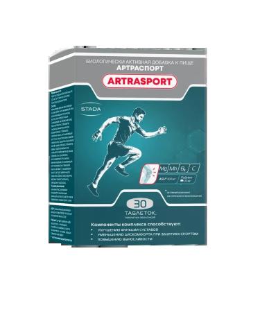 STADA Arthraport 30 tab. -2 pcs - Buy Online on GoSupps.com