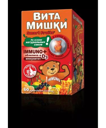 Vitamin Bears Immuno+sea buckthorn 60 pcs. Chewing pastries - 2 units - Buy Online on GoSupps.com