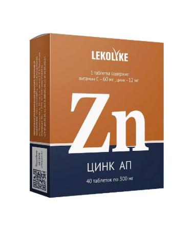 LEKOLIKE zinc AP 40 pcs. 300 m-3 pcs
