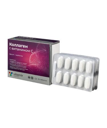 VITAMIR Collagen with vitamin C 30 table. 1100 mg -2 pcs - Buy Online on GoSupps.com