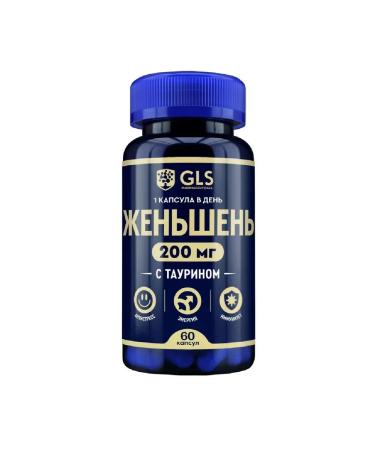 GLS Ginseng with taurin 60 pcs. capsules weighing 400 mg-2 pcs
