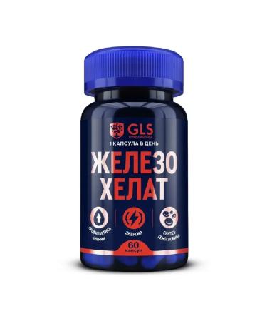 GLS Iron Heath Capsules weighing 60 pcs. 400 mg -2 UC - Buy Online on GoSupps.com