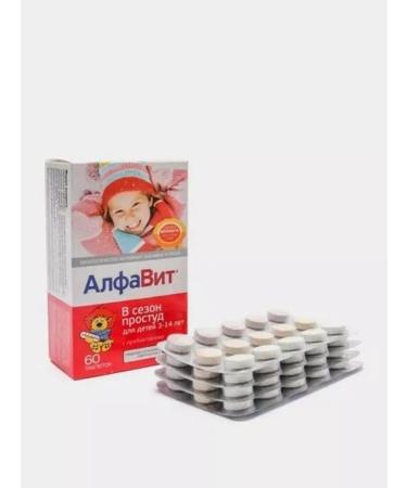 WTF Alphabet season a cold d children 60 chews. table. -5 pcs - Buy Online on GoSupps.com