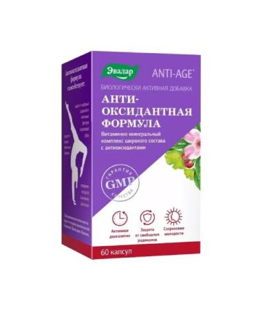 Antioxidant formula 60 pcs capsule weighing 0 4 g-2 pcs