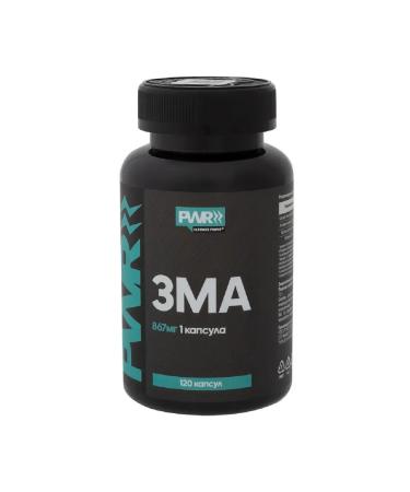 PWR Zma capsule capsule weighing 120 pcs. 867 mg -2 UC