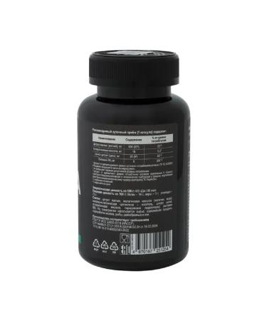 PWR Zma capsule capsule weighing 120 pcs. 867 mg -2 UC - Buy Online on GoSupps.com