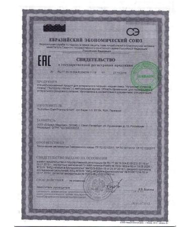 NUTRICOMP Intensively liquid neuter taste -1 boot 500ml -2 pcs - Buy Online on GoSupps.com