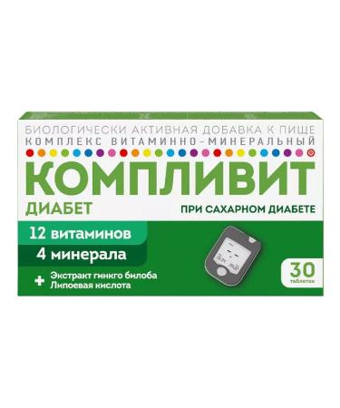Complivit Diabetes 30 pcs. shell-2 pcs