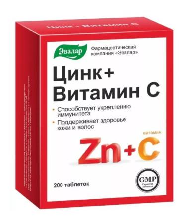 Evalar Zinc+vitamin C 200 pcs. Tablets weighing 0.27 G-2 pcs