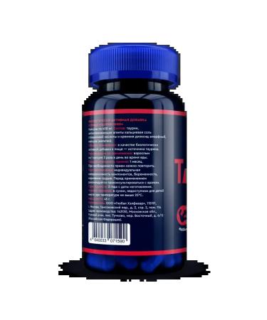GLS pharmaceuticals Taurin 1000 90 capsules-2 pcs - Buy Online on GoSupps.com