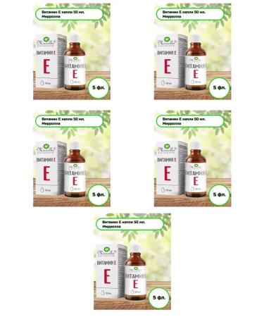 Vitamin E 50 ml. bottle. Mirrolla-6 pcs