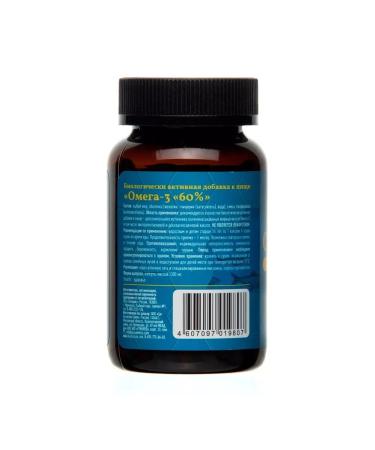 TURANICA Omega -3 60% 90 capsules -2 pcs - Buy Online on GoSupps.com