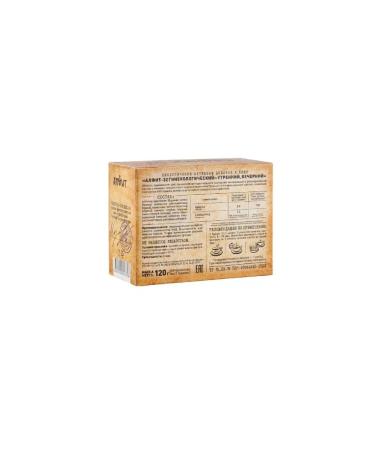  Alfit -Inkological morning evening p 32 g 120 g -3 pcs - Buy Online on GoSupps.com