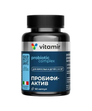 VITAMIR Probyfict 60 pcs. capsules weighing 450 mg-2 pcs