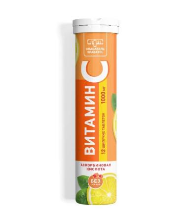no brand Vitamin C 12 sparkling tablets 1000 mg 3300 mg -2 pcs