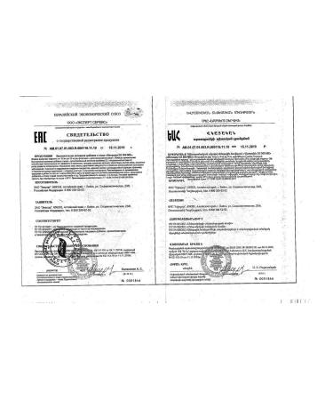 Evalar JSC Vitamin D3 Evalar 500mo drop 10ml -3 pcs - Buy Online on GoSupps.com