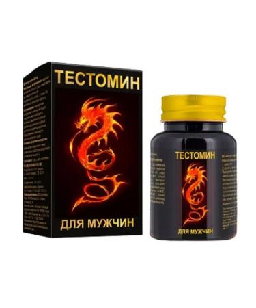 GREENWOOD Testomin 40 pcs. capsules weighing 400 mg-2 pcs