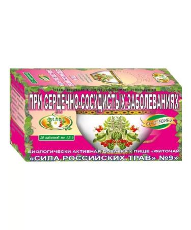 SILART Phytochis force of Russian herbs No. 9 with cardiovascular-3 pcs