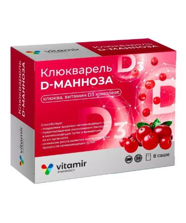 VITAMIR Cool -mannose cranberries 8 pcs. 5 g -2 UP - Buy Online on GoSupps.com