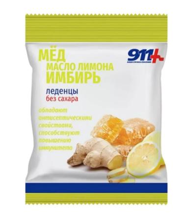 911 lines b sugar honey oil lemon ginger vitamin s-5 - Buy Online on GoSupps.com