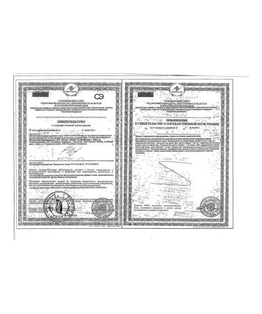 Evalar JSC Babilformula Mishka Calm the loaf -4 pcs - Buy Online on GoSupps.com