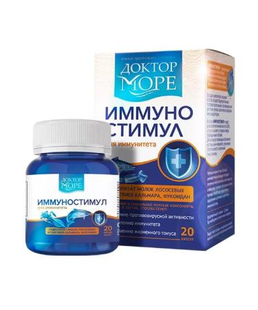 Dr. Sea Immunostimul 20 pcs capsule weighing 200 mg-2 pcs