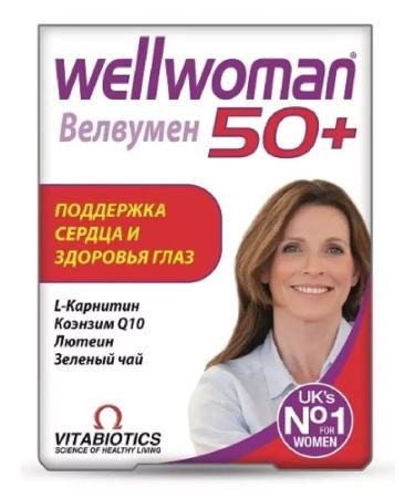 Velvumen 50+ 30 pcs tablets weighing 984 3 mg-2 pcs