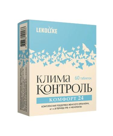 LEKOLIKE Contribute Comfort 24 tablets 60 pcs. 600 mg -2 UC