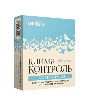 LEKOLIKE Contribute Comfort 24 tablets 60 pcs. 600 mg -2 UC - Buy Online on GoSupps.com