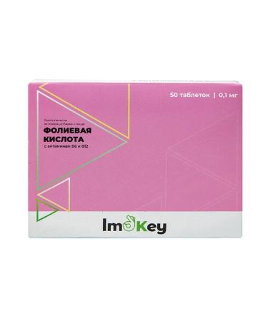 IMOKEY Folic acid with vits B6 B12 100 mg 50 tab -3 pcs - Buy Online on GoSupps.com