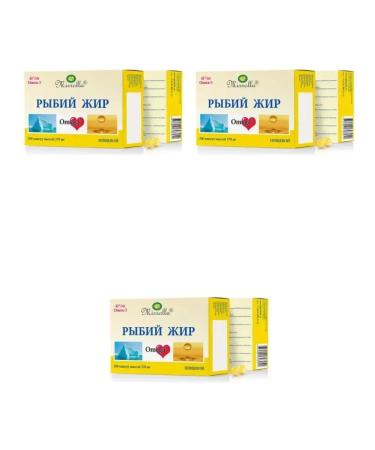 Fishing oil food 200 caps weighing 370 mg - 4 lips