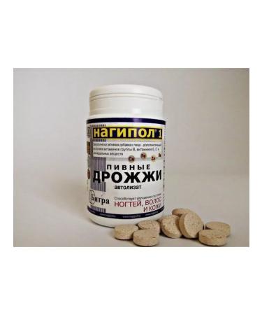 Bitra Brewer's brewer-1 brewer for hair nails skin 100 tab-2 pcs - Buy Online on GoSupps.com