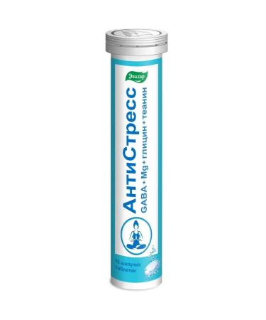 Evalar Antistress 15 hissing tab. 2 units