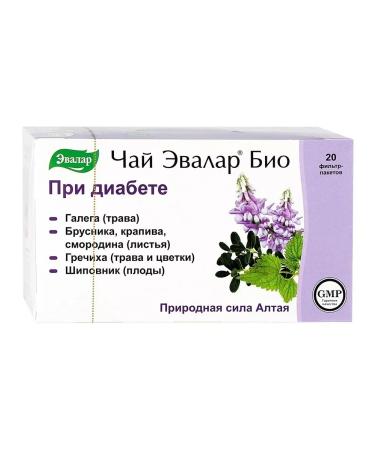 Evalar Tea diabetes 20 filter packages -5 pcs - Buy Online on GoSupps.com