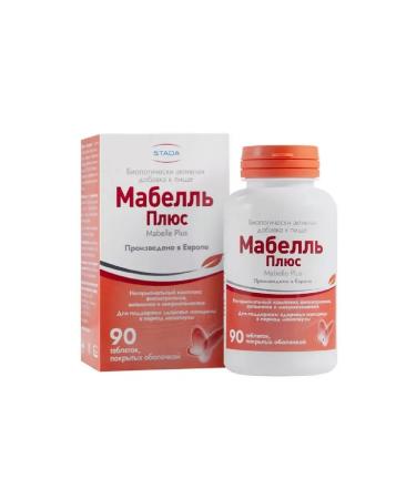 Mabelle Plus 90 pcs. tablets covered with shells mass-2 pcs - Buy Online on GoSupps.com