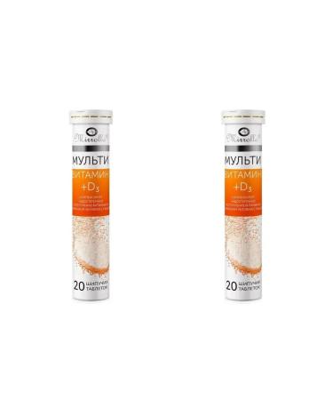 Mirrolla multivitamin+d3 20 pcs pills sparkling mass-3pcs