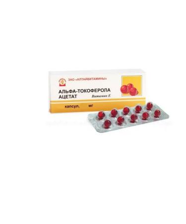 ALTAI VITAMINS Vitamin E caps 80mg 5 paces for 10 capsules.-6 pcs - Buy Online on GoSupps.com
