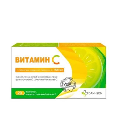 Vitamin C 900 mg 20 pcs tablets covered with film O-2 pcs
