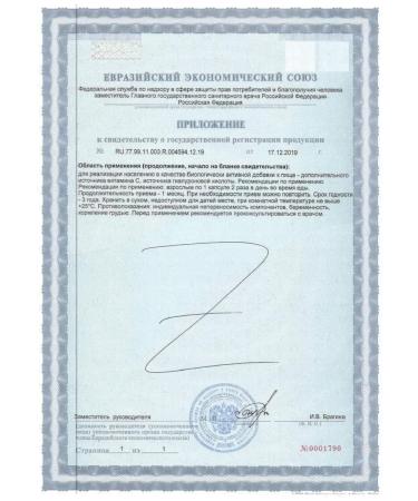 Nature's bounty Hyaluronic acid 20 mg 30 caps 476 mg - 2 l - Buy Online on GoSupps.com