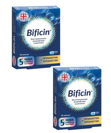 Bificin Binbiotic binbiotic 10 capsules -2 pcs