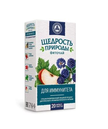 The Generosity of Nature Phytochis for immunity 2.0 N 20 pt-4 units