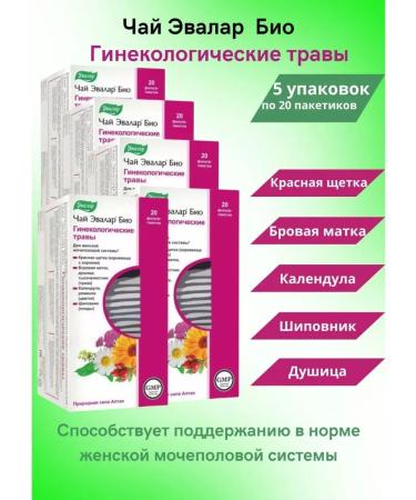 Evalar Tea biogynecological. grass 20 packs. 1.5 g -6 pcs