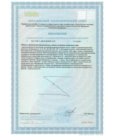 Pregnacare Pregonakea plus 28 tablets + 28 capsules - 2 units - Buy Online on GoSupps.com