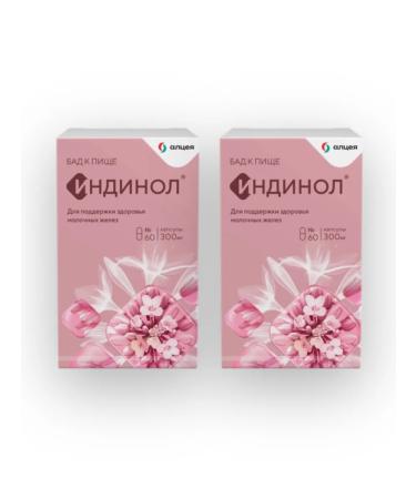 MiraxBioPharma Indinol 60 pcs. capsules weighing 300 mg-2 pcs