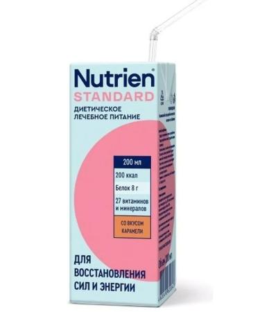 Nutrien Standard with the taste of caramel 200ml-3 pcs