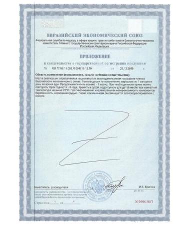 Nature's bounty Alpha -lipoic acid 100 mg 60 caps 470 mg - 2 l - Buy Online on GoSupps.com